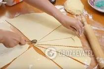Рогалики с повидлом - Шаг 6 Рогалики с повидлом - Шаг 6