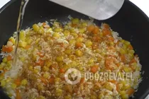 Ризотто с овощами - Шаг 8 Ризотто с овощами - Шаг 8