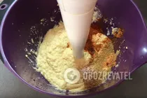 Хумус из нута - Шаг 6 Хумус из нута - Шаг 6