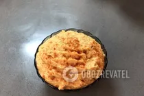 Хумус из нута - Шаг 7 Хумус из нута - Шаг 7