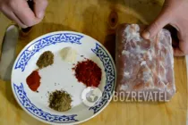 Карбонад зі свинини - Крок 2 Карбонад зі свинини - Крок 2