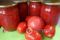 Лечо по-болгарски - Шаг 7 Лечо по-болгарски - Шаг 7