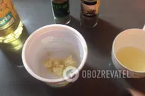 Хумус из нута - Шаг 1 Хумус из нута - Шаг 1