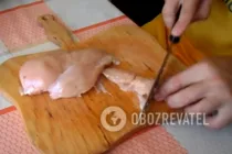Карбонад із курки - Крок 1 Карбонад із курки - Крок 1