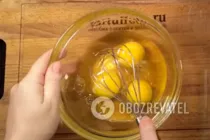 Заливне з курки - Крок 1 Заливне з курки - Крок 1