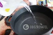 Квас из цикория - Шаг 1 Квас из цикория - Шаг 1