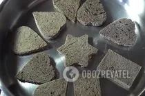 Канапе с селедкой - Шаг 2 Канапе с селедкой - Шаг 2