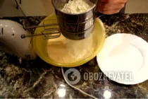 Заливной пирог с грибами - Шаг 6 Заливной пирог с грибами - Шаг 6