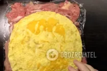 Заливне з курки - Крок 4 Заливне з курки - Крок 4