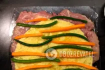 Заливне з курки - Крок 5 Заливне з курки - Крок 5