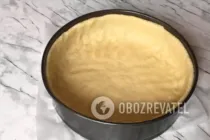 Заливний пиріг з яблуками - Крок 4 Заливний пиріг з яблуками - Крок 4