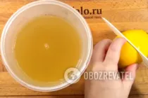 Заливне з курки - Крок 9 Заливне з курки - Крок 9