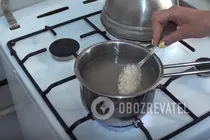 Різотто з куркою - Крок 1 Різотто з куркою - Крок 1