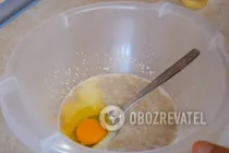 Рогалики с яблоками - Шаг 2 Рогалики с яблоками - Шаг 2