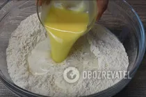 Рогалики на молоці - Крок 3 Рогалики на молоці - Крок 3