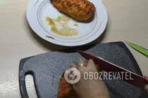 Пастрома из курицы - Шаг 6 Пастрома из курицы - Шаг 6