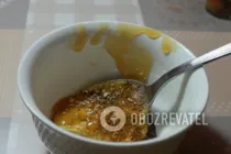 Пастрома из индейки - Шаг 2 Пастрома из индейки - Шаг 2