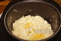 Різотто в мультиварці - Крок 10 Різотто в мультиварці - Крок 10