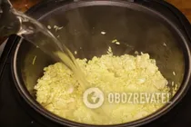 Різотто в мультиварці - Крок 11 Різотто в мультиварці - Крок 11