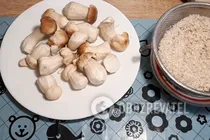 Ризотто с белыми грибами - Шаг 1 Ризотто с белыми грибами - Шаг 1