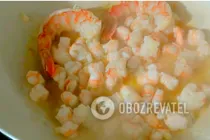 Ризотто с креветками - Шаг 1 Ризотто с креветками - Шаг 1