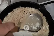 Ризотто с белыми грибами - Шаг 3 Ризотто с белыми грибами - Шаг 3