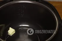 Різотто в мультиварці - Крок 4 Різотто в мультиварці - Крок 4
