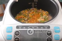 Різотто з овочами в мультиварці - Крок 5 Різотто з овочами в мультиварці - Крок 5