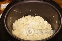 Різотто в мультиварці - Крок 9 Різотто в мультиварці - Крок 9