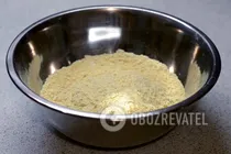 Хумус из нутовой муки - Шаг 1 Хумус из нутовой муки - Шаг 1