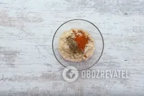 Хумус із сочевиці - Крок 4 Хумус із сочевиці - Крок 4