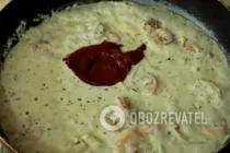 Спагетти с креветками - Шаг 6 Спагетти с креветками - Шаг 6