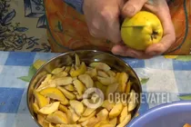 Компот из айвы - Шаг 1 Компот из айвы - Шаг 1