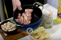 Різотто з куркою та грибами - Крок 2 Різотто з куркою та грибами - Крок 2