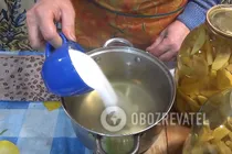Компот из айвы - Шаг 7 Компот из айвы - Шаг 7