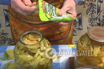 Компот из айвы - Шаг 9 Компот из айвы - Шаг 9