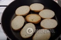 Бутерброды с печенью трески - Шаг 1 Бутерброды с печенью трески - Шаг 1