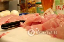 Паштет из куриного филе - Шаг 1 Паштет из куриного филе - Шаг 1