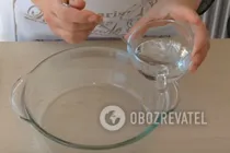 Варенье из абрикосов - Шаг 1 Варенье из абрикосов - Шаг 1