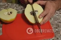 Варенье из айвы - Шаг 1 Варенье из айвы - Шаг 1
