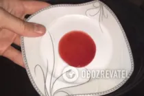 Полуничний джем - Крок 7 Полуничний джем - Крок 7