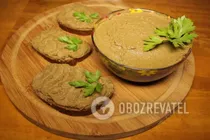 Печеночный паштет в мультиварке - Шаг 7 Печеночный паштет в мультиварке - Шаг 7