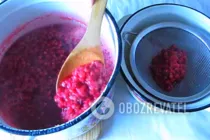 Джем из красной смородины - Шаг 3 Джем из красной смородины - Шаг 3