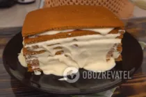 Ледачий Медовик - Крок 9 Ледачий Медовик - Крок 9