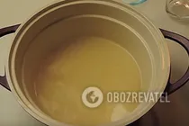 Цукати з айви - Крок 1 Цукати з айви - Крок 1