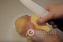 Цукати з айви - Крок 2 Цукати з айви - Крок 2
