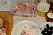 Сальтисон в пакете - Шаг 2 Сальтисон в пакете - Шаг 2