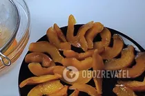 Цукати з айви - Крок 6 Цукати з айви - Крок 6