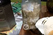 Сальтисон у пластиковій пляшці - Крок 6 Сальтисон у пластиковій пляшці - Крок 6