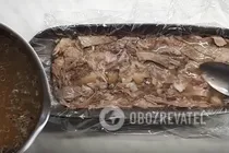Сальтисон - Шаг 7 Сальтисон - Шаг 7